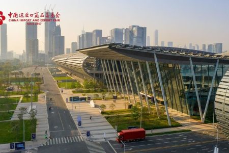 10 Day China Canton Fair Phase 3, 24th/Oct/2023